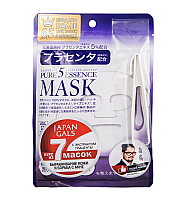 Japan Gals Pure 5Essence Placenta Masks - Набор масок с плацентой 7 шт